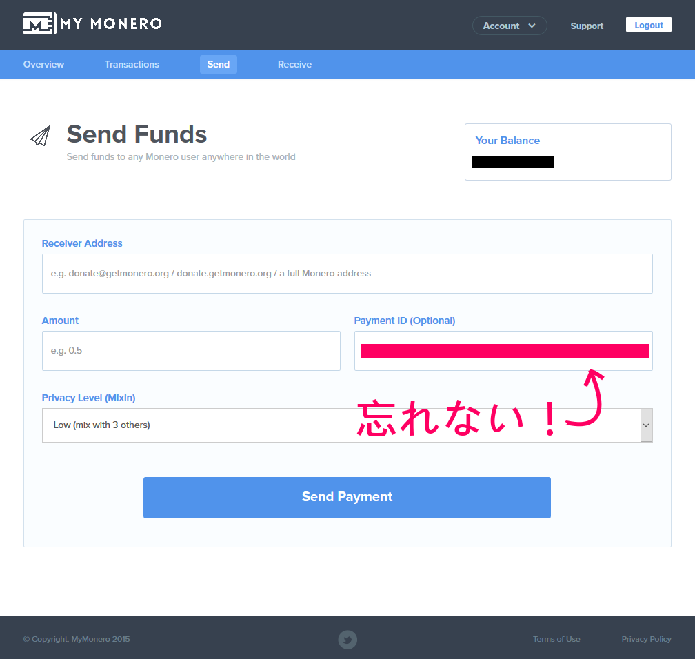 MyMoneroのsendページ