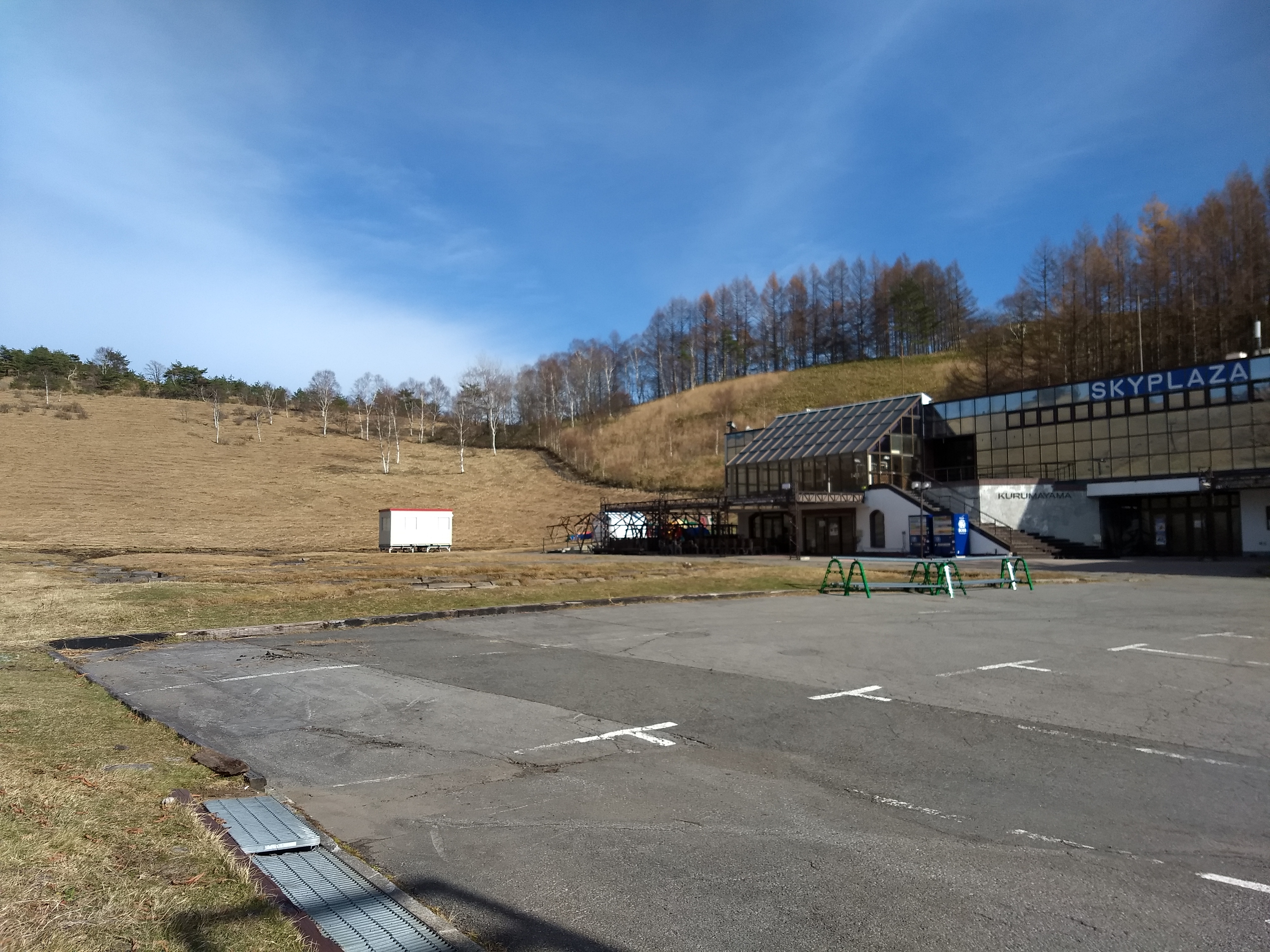 車山の登山道の始まり